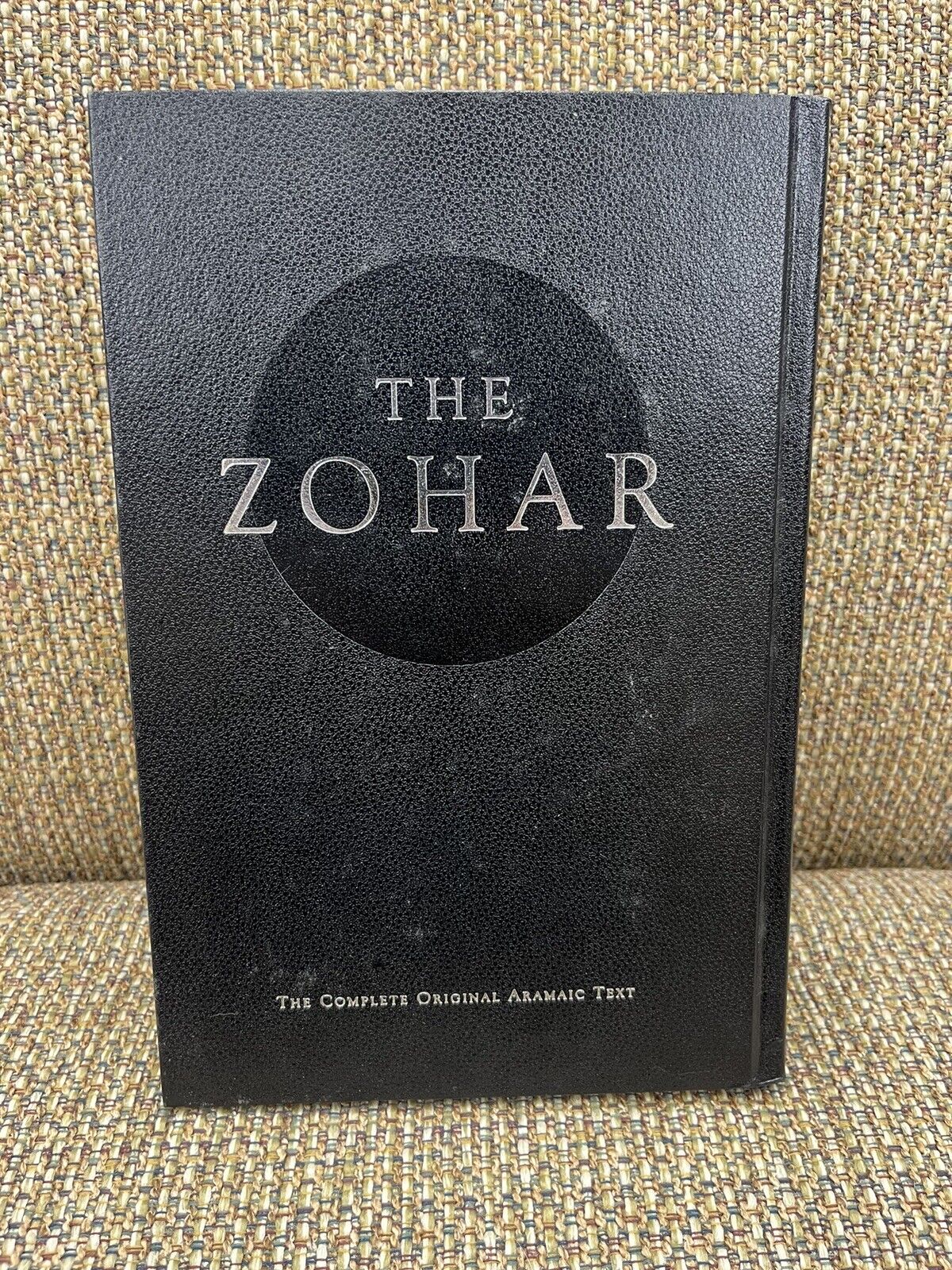 The ZOHAR — Complete Original Aramaic Text - Jewish Mysticism / Kaballah