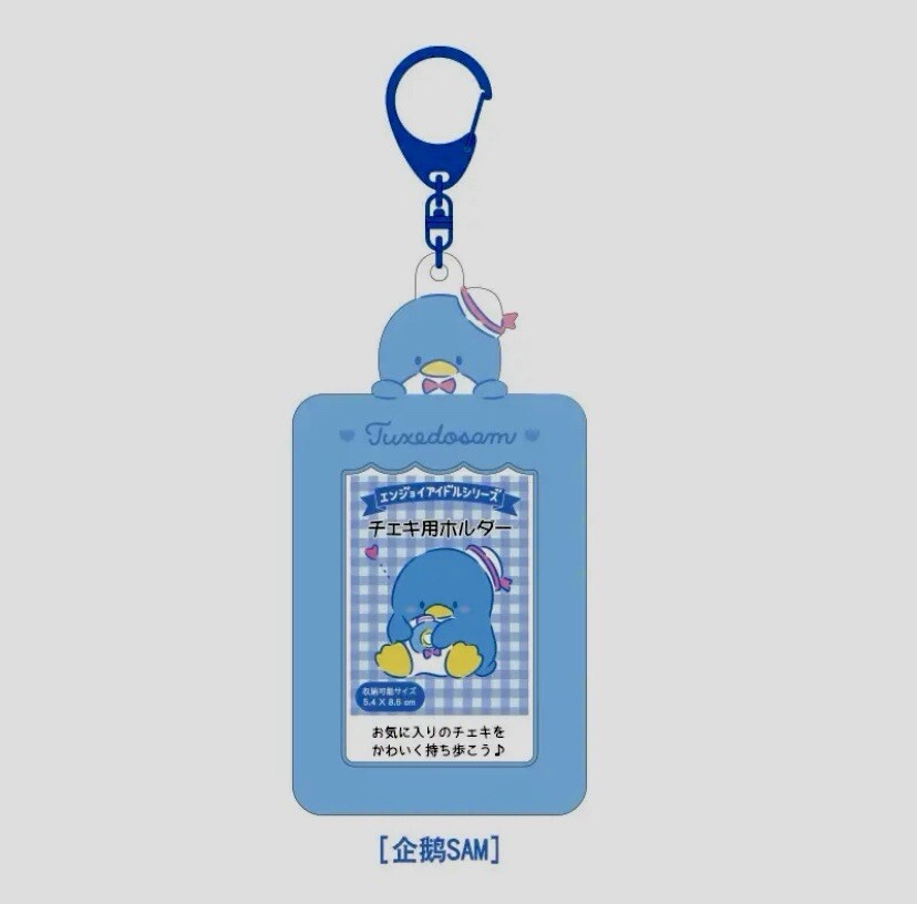 Hello Kitty’s Tuxedo Sam photo card holder kpop Keychain Hello Kitty’s Tuxedo Sam photo card holder kpop Keychain