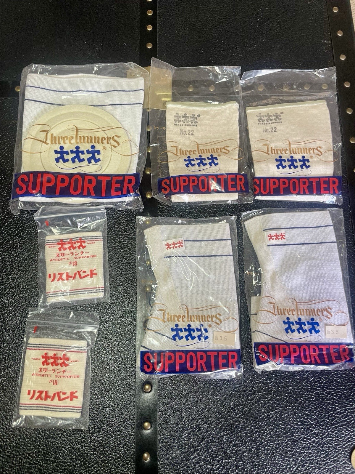 Vintage 70s/80s Japanese Deadstock \