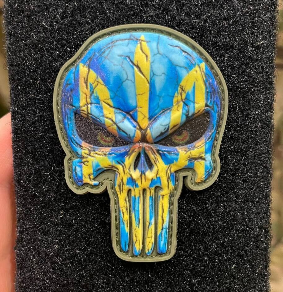 Ukrainian Army Morale Patch Punisher Skull Trident Yellow Blue Badge Hook PVC 3D