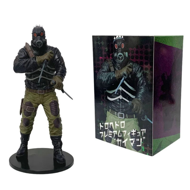 Anime Dorohedoro Kaiman Shin Gas Mask Action Figure Collectible Model New Toy