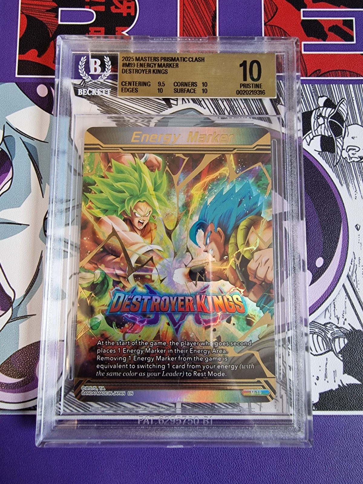 Dragon Ball Super Energy Marker M-19 Destroyer Kings Holo Broly Gogeta BGS 10
