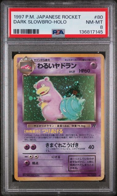 PSA 8 POKEMON JAPANESE ROCKET #80 DARK SLOWBRO-HOLO