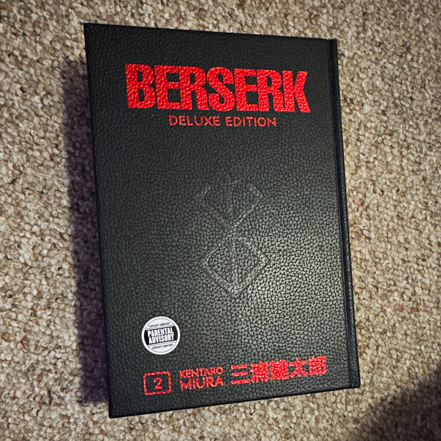Berserk Deluxe Edition Vol 2 Hardcover Manga, English Kentaro Miura Dark Horse