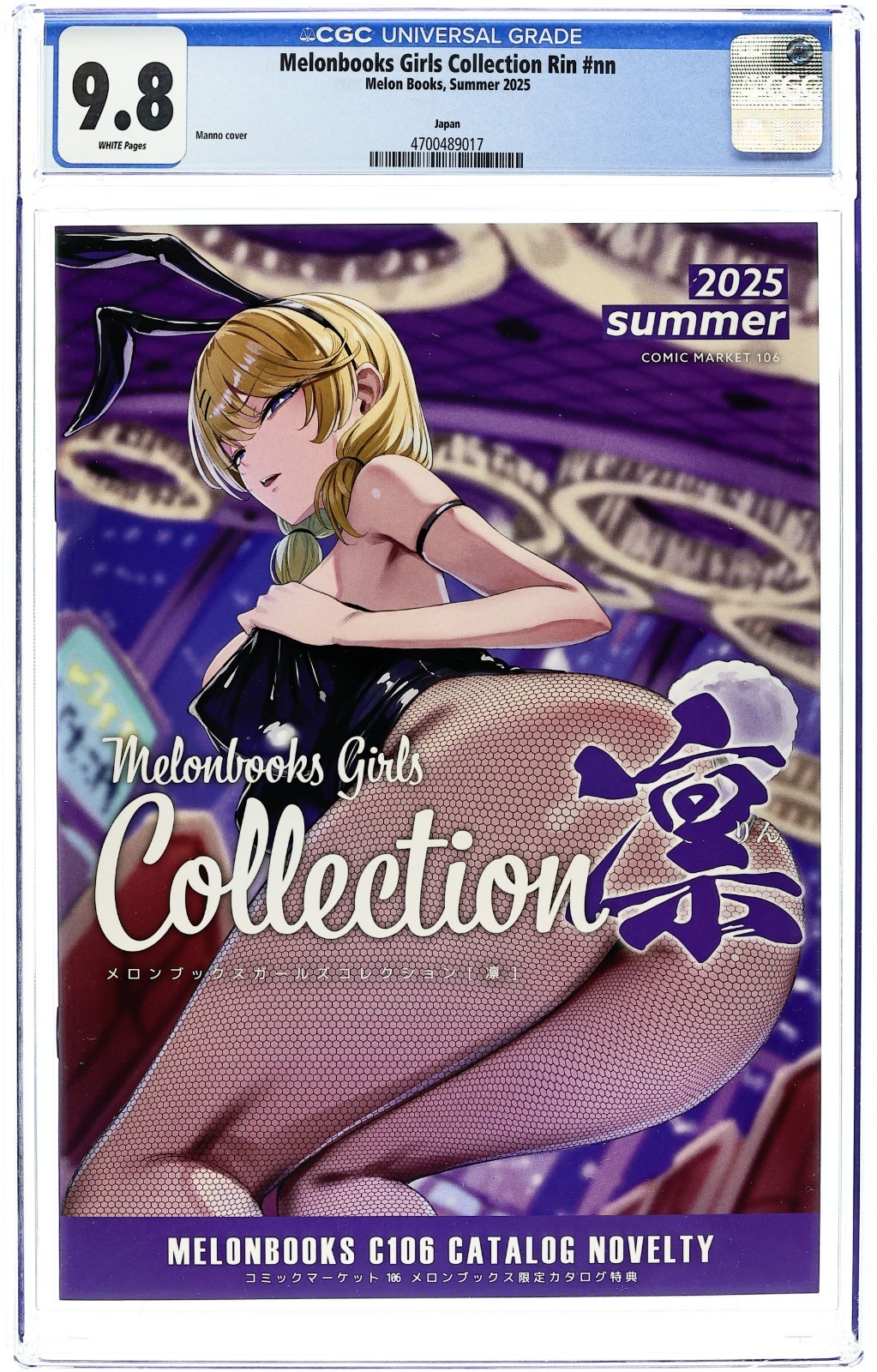 Melonbooks Girls Collection Rin #1 Japanese Art Book - 2025 - CGC 9.8 - Manno