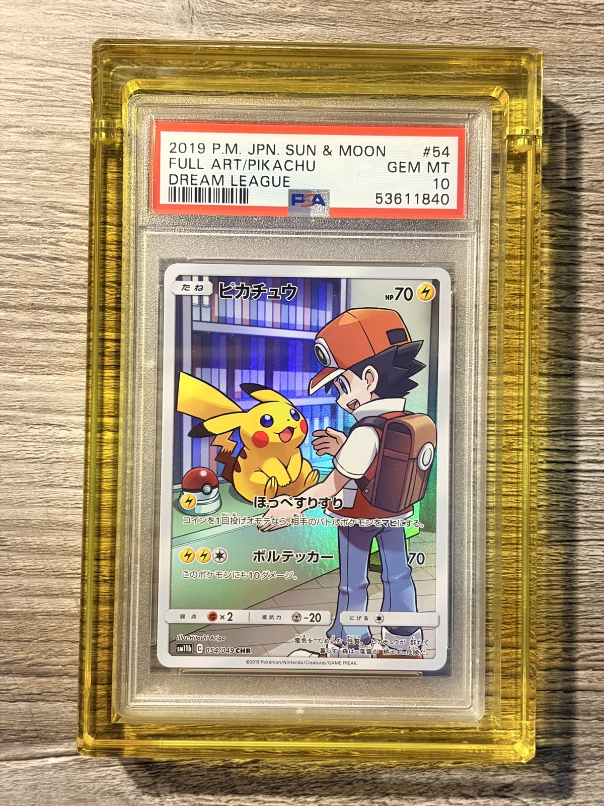 The Pokémon Company Pikachu 054/049 Dream League Japanese FA Holo PSA 10 2019