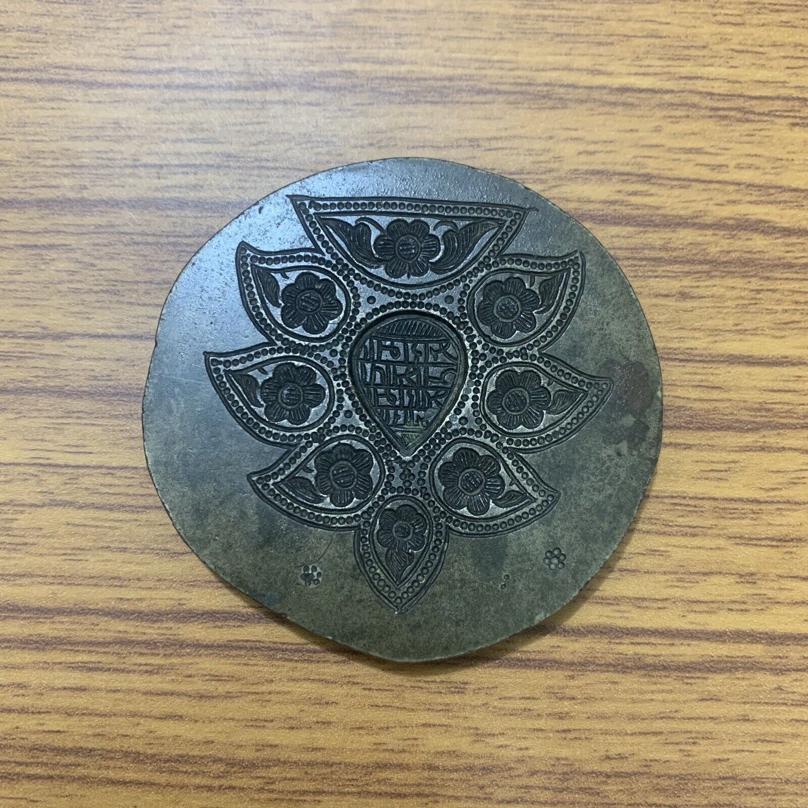 Antique or old bell metal bronze jewelry stamp die seal flower pattern