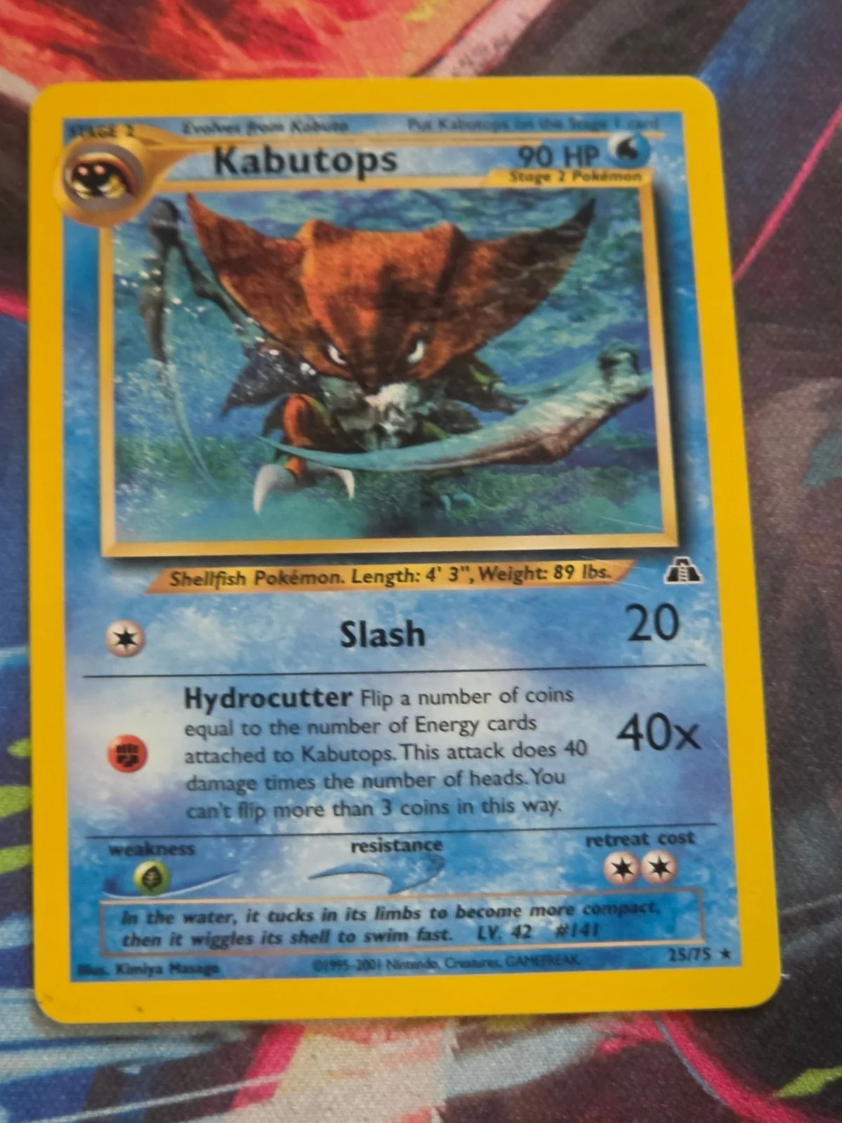 Kabutops (25) Unlimited Rare Neo Discovery 25/75 NM Pokemon