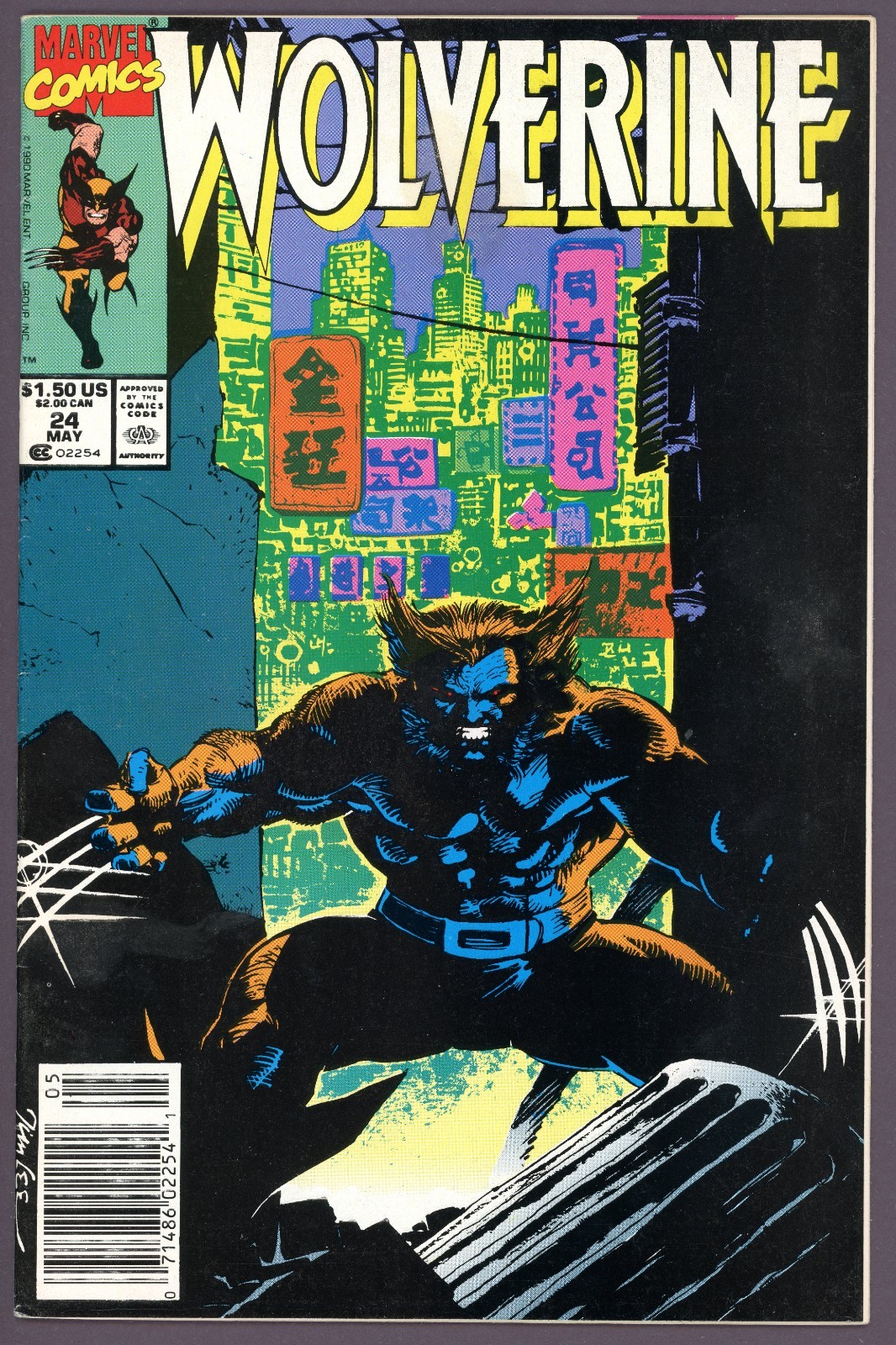 Wolverine #24-29 (1990) Marvel Comics Lot of 6