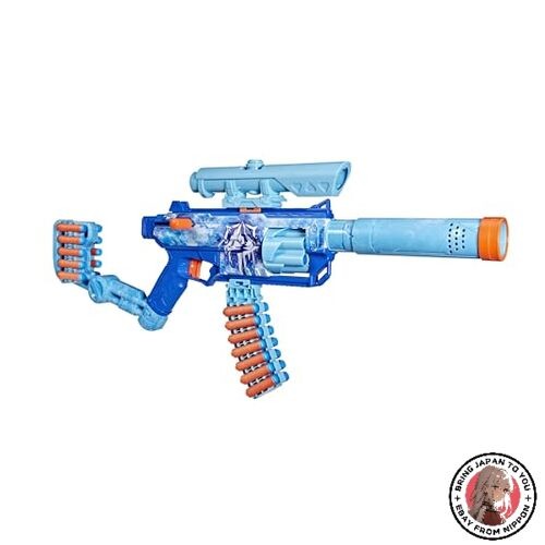 Hasbro Nerf Loadout Frost Fusion Blaster includes 4 interchangeable attachments