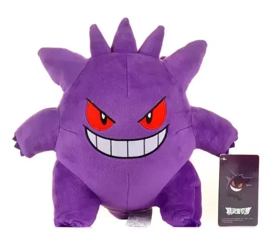Gengar Plush Toy Pokemon Stuffed Doll Kawaii Anime Plushies GIFT 