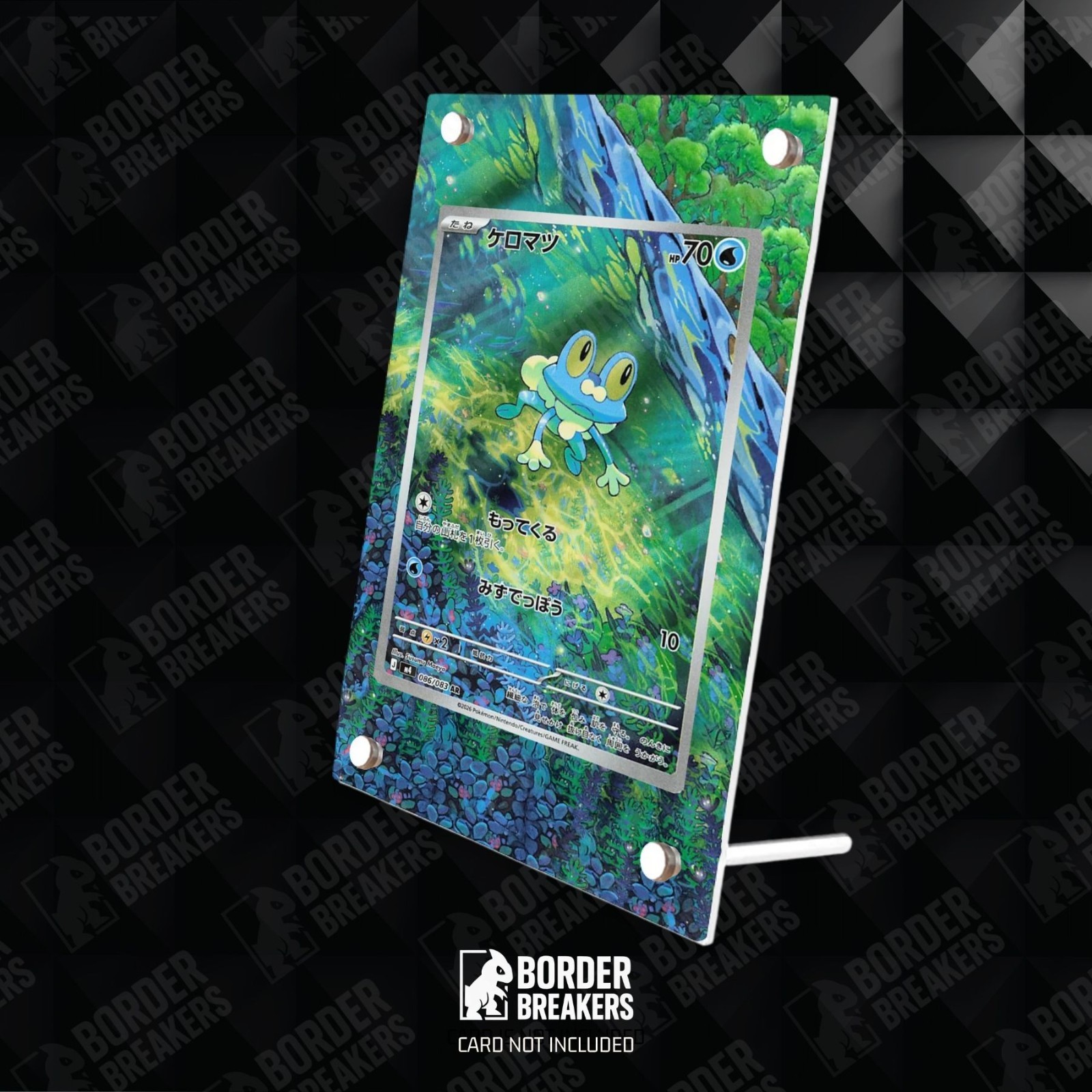 088/086 Froakie Pokémon Extended Art Protective Standing Case