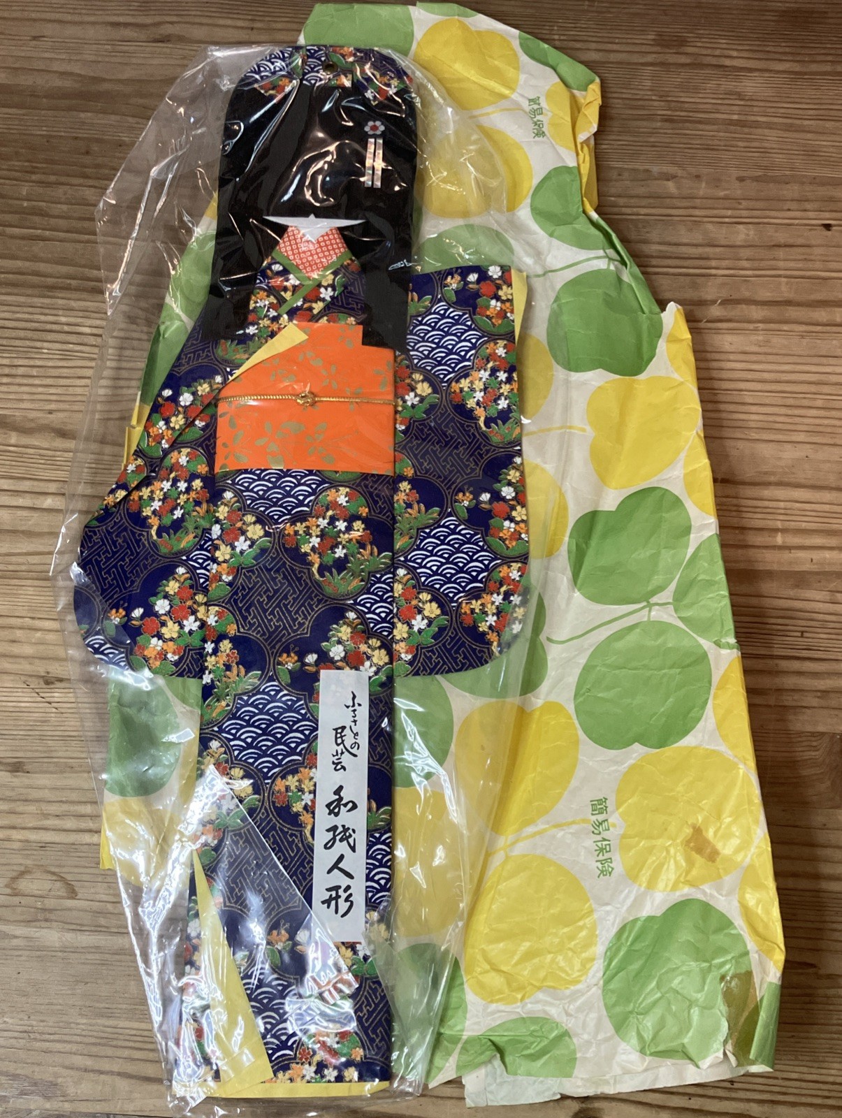 VTG JAPANESE Handmade Saranoki Geisha Blue Kimono Girl Washi Paper Doll NEW 19in