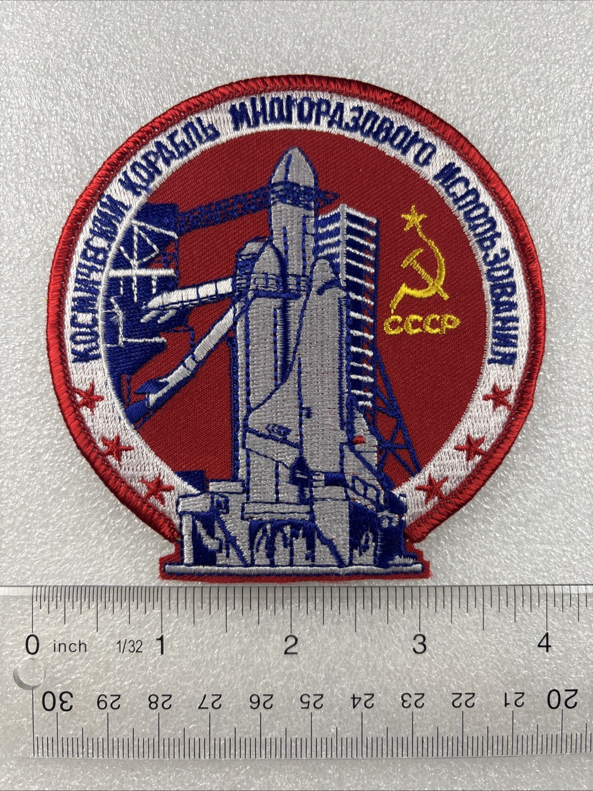 Buran Reusable Spacecraft Patch