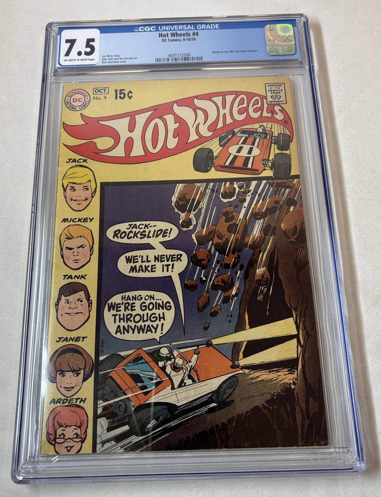 1970 DC Comics HOT WHEELS #4 ~ CGC 7.5