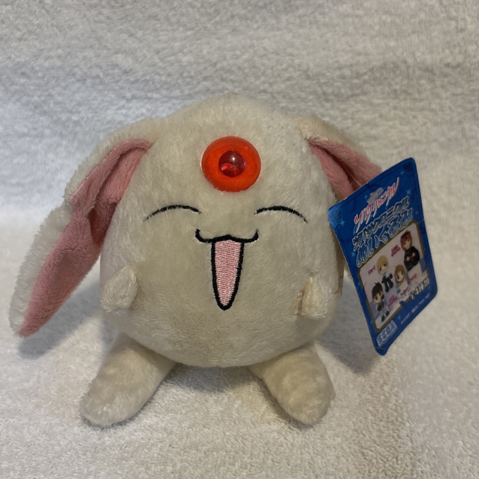 XXX Holic Tsubasa Reservoir Chronicle (2007) Sega Mokona Modoki White Plush Toy
