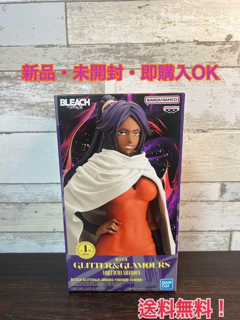 BLEACH GLITTER&GLAMOURS -YORUICHI SHIHOIN- Figure BLEACH GLITTER&GLAMOURS -YORUICHI SHIHOIN- Figure