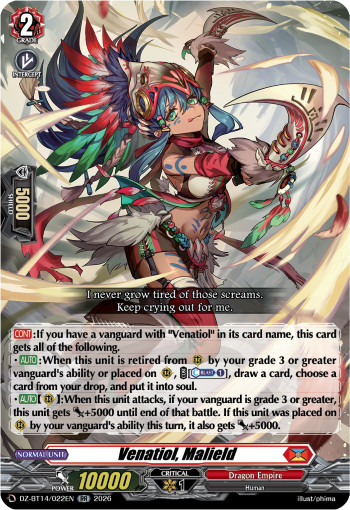 Cardfight Vanguard DZ-BT14 RR single card (Please Select Card)