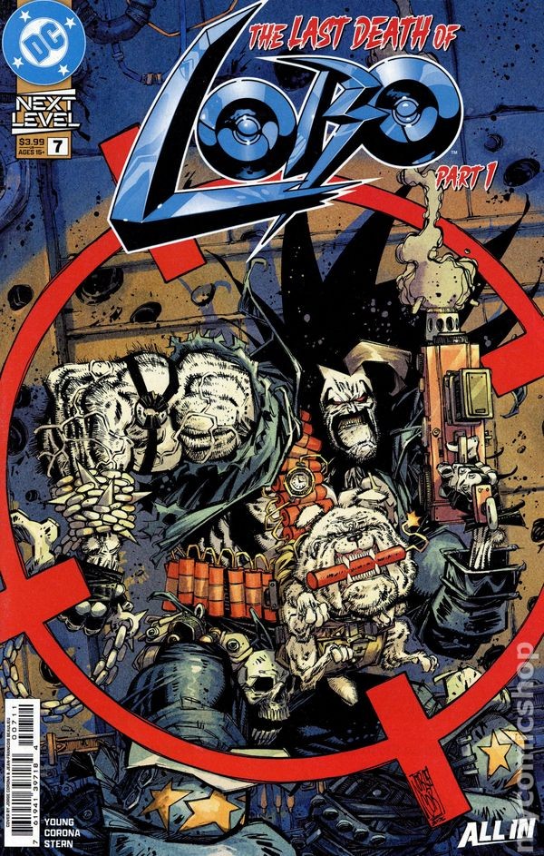 Lobo #7A 2026 Stock Image