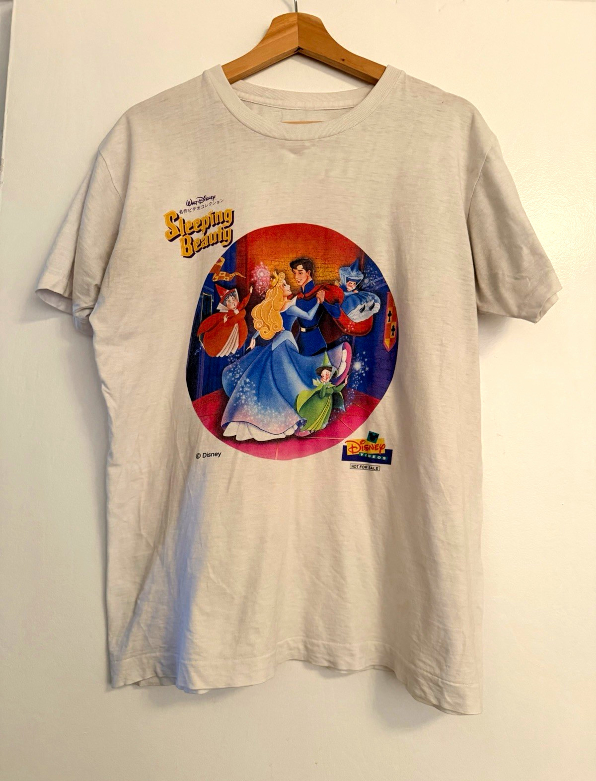 Disney Princess Vintage Sleeping Beauty 90s Japan Promo Tee Large