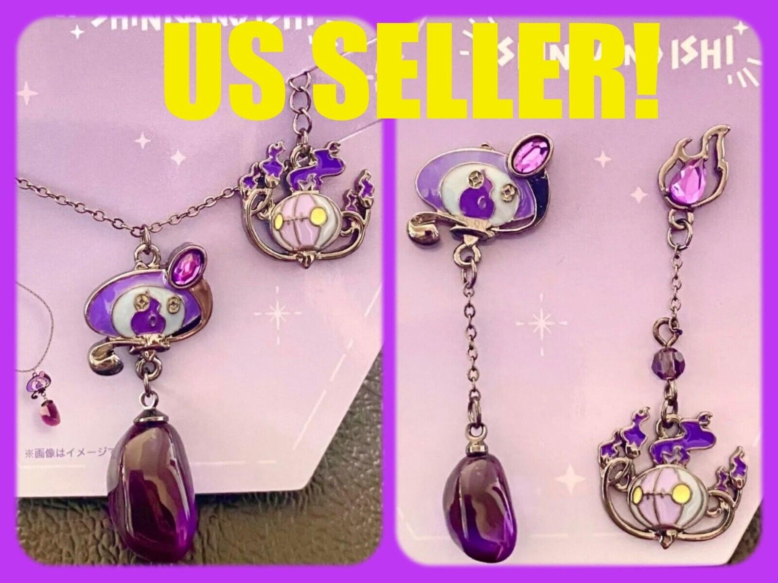 💜 Pokemon Center Japan Chandelure Lampent Purple Earrings Jewelry Accessory 💜