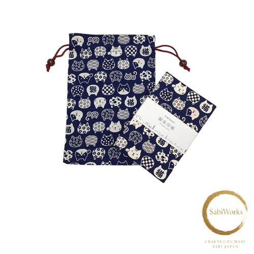 Kyoyu Goshuincho Set Nyankomon Navy