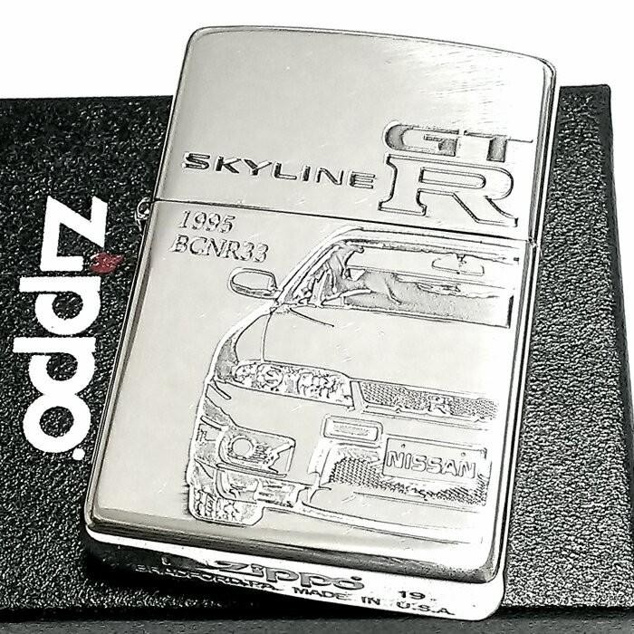 Nissan Skyline GT-R GTR R33 BCNR33 Double-Sided Limited Zippo Oil Lighter MIB