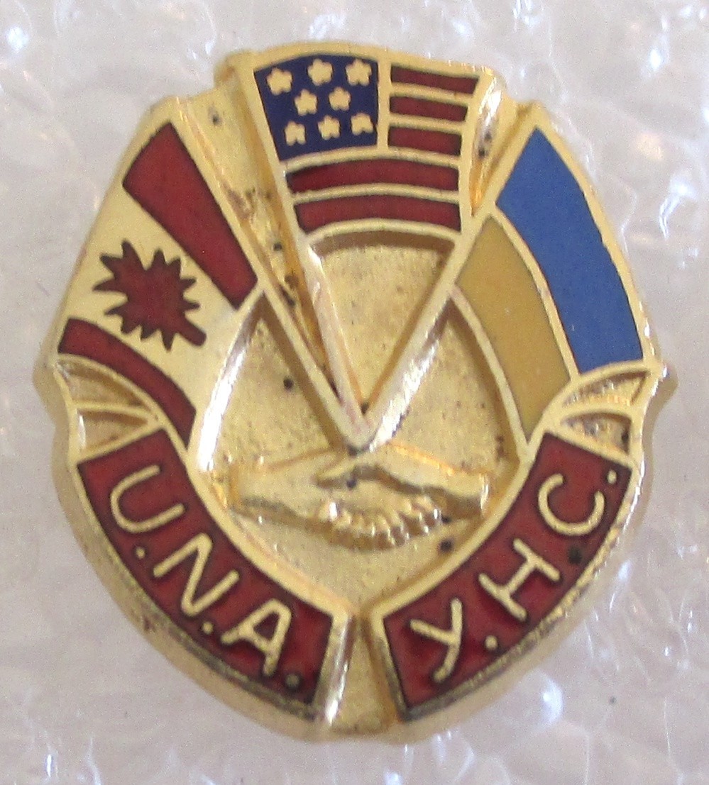 Vintage Ukrainian National Association Member Pin - Ukraine US Canada Fraternal Vintage Ukrainian National Association Member Pin - Ukraine US Canada Fraternal