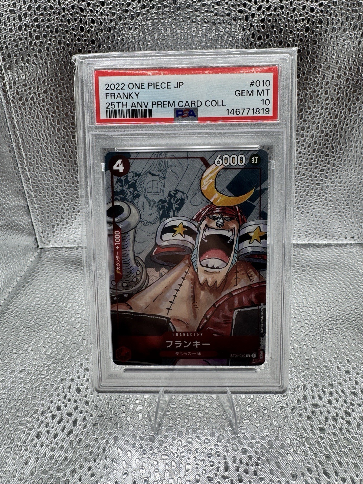2022 One Piece JPN 25th Anniversary Premium Card Coll #010 Franky PSA 10