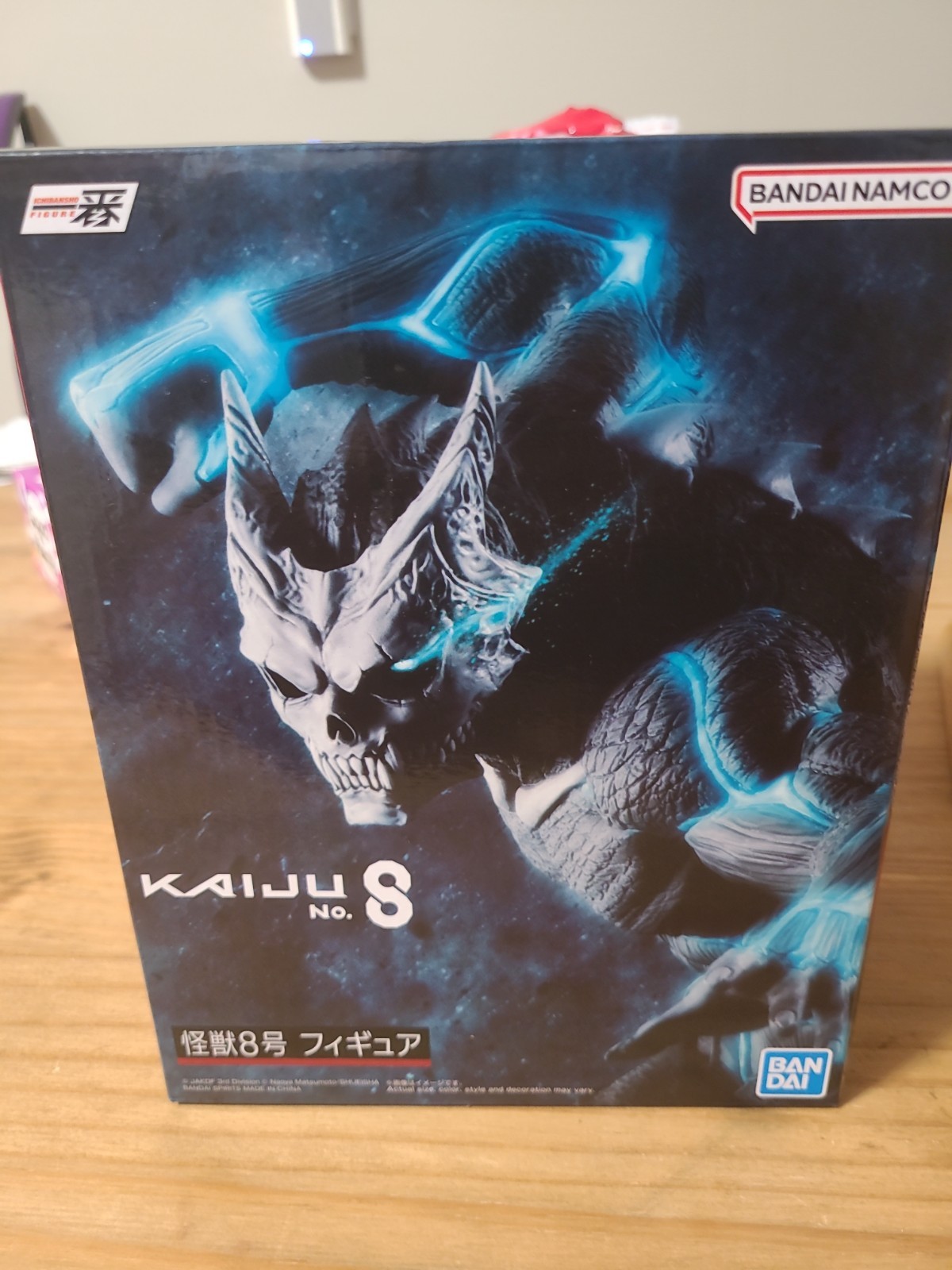 Ichibansho Figure - Kaiju No. 8 - Kaiju No. 8 Bandai Spirits Collectible Statue Ichibansho Figure - Kaiju No. 8 - Kaiju No. 8 Bandai Spirits Collectible Statue