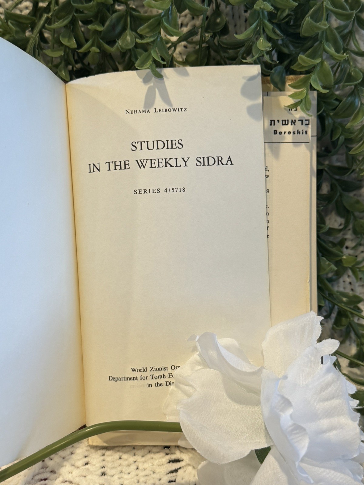 1957–58 Studies in the Weekly Sidra Series 4/5718 Nehama Leibowitz Rebound