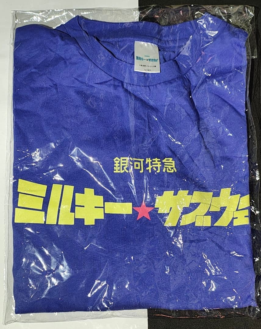 Unused Galaxy Express Milky Subway Movie Version Long T-Shirt