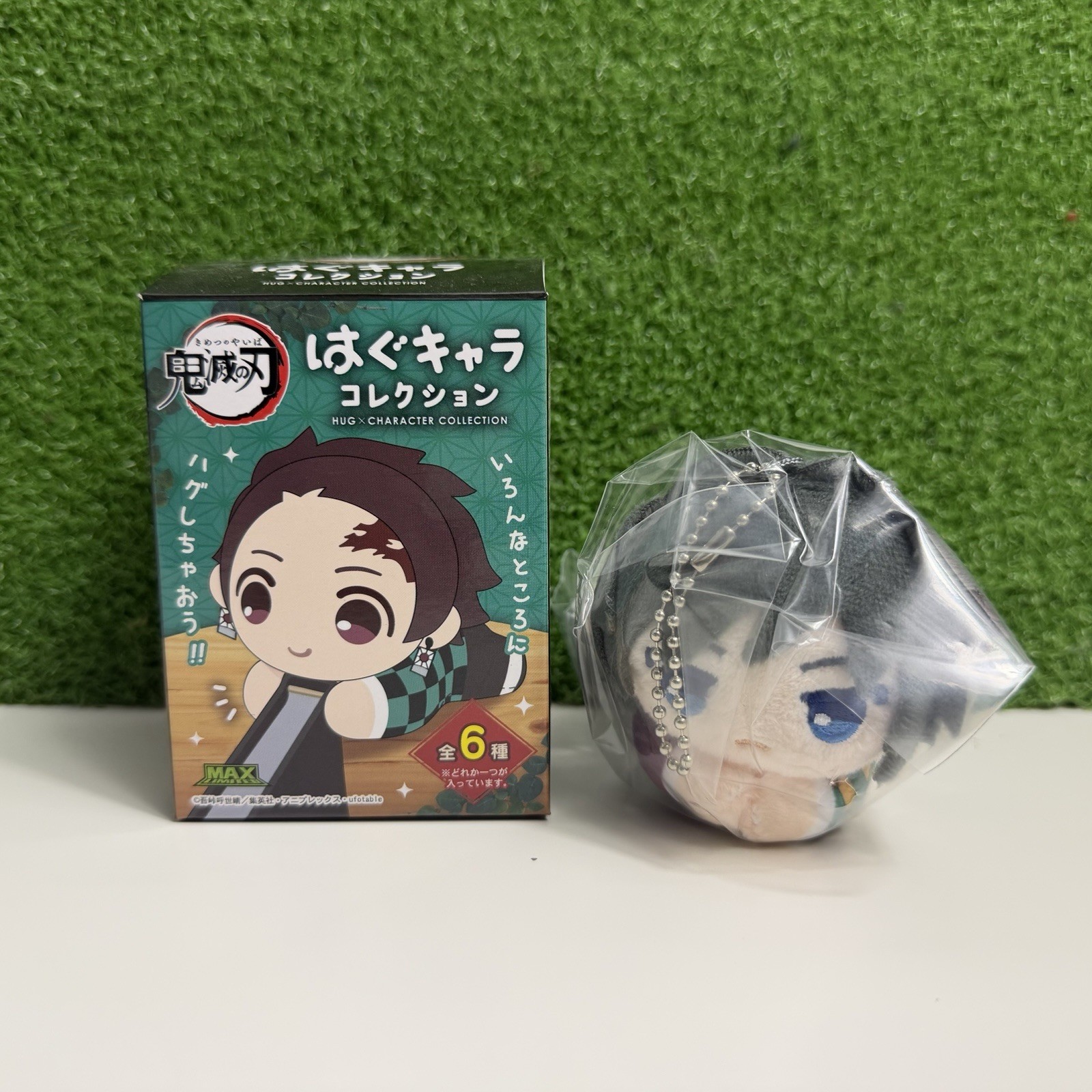 Aniplex Max Limited Demon Slayer Hug Character Collection 1 Giyu Tomioka Anime Aniplex Max Limited Demon Slayer Hug Character Collection 1 Giyu Tomioka Anime