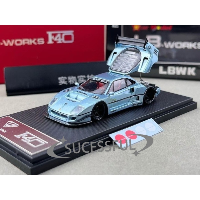 GB Star 1/64 Ice Blue Ferrari F40 Diecast Racing Collectible Car