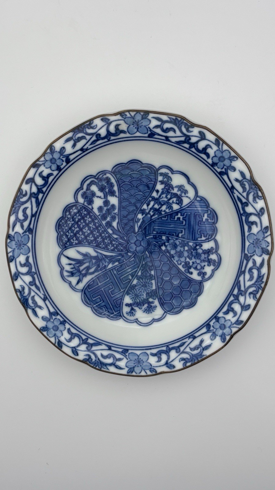 Vintage Japanese Arita Porcelain Plate – Blue & White Signed Daikichi Style 4.7\