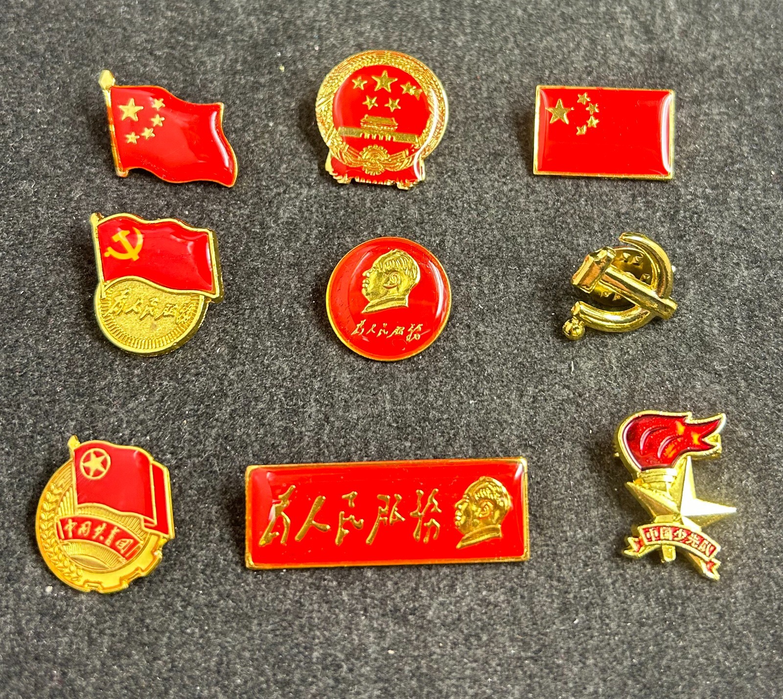 9 Badges: Mao,National Flag/Emblem,Party,Communist Youth League,Young Pioneers