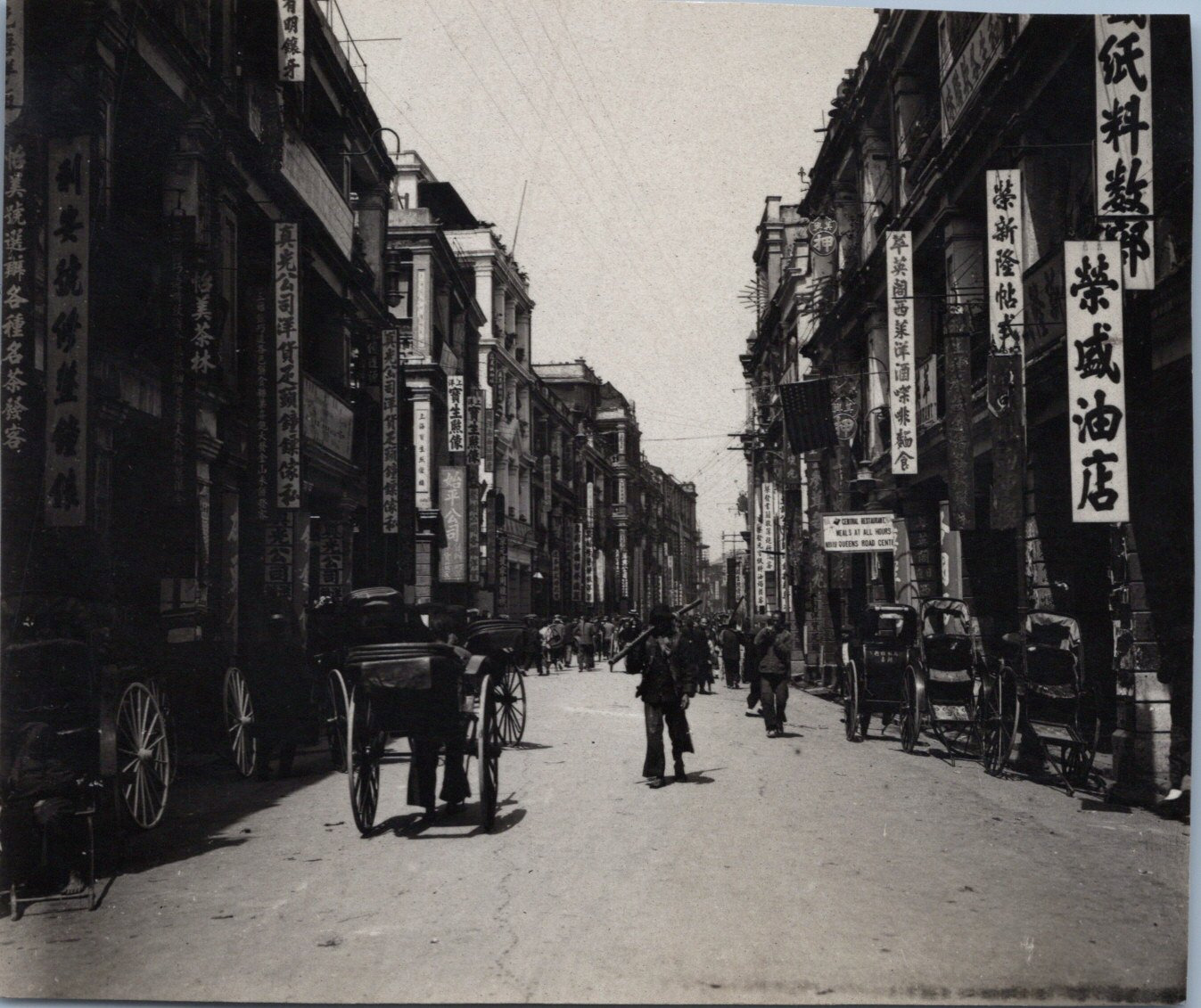 Hong Kong, One Street, Vintage Print, ca.1900 Vintage Print Vintage Print