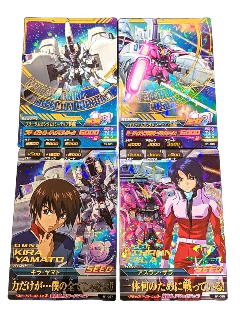 Gundam Try Age P Rare MS PL Card Set Meteor Set
