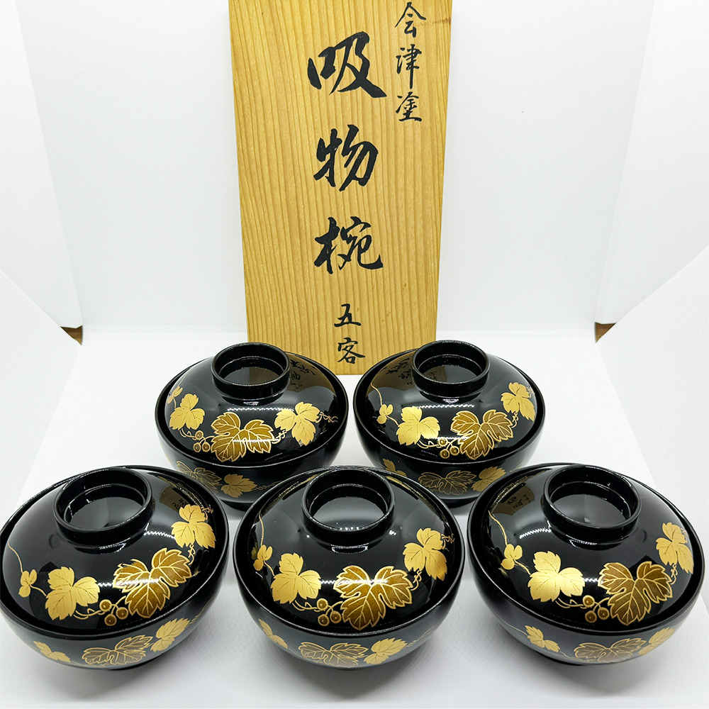 Japanese Aizu Lacquered Soup Bowl Black Gold Lacquer Made in Japan