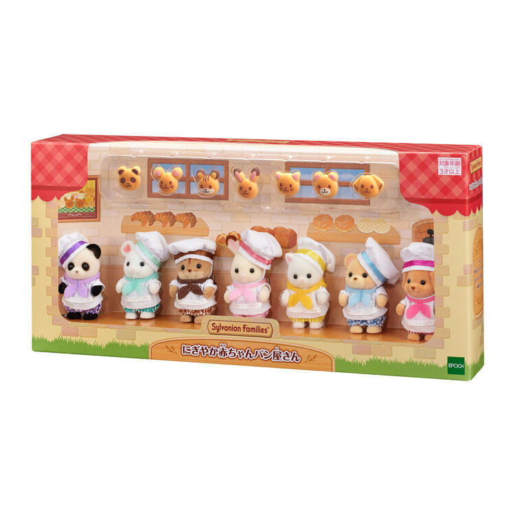 Sylvanian Families Store Limited Lively Baby Bakery EPOCH Japan NEW