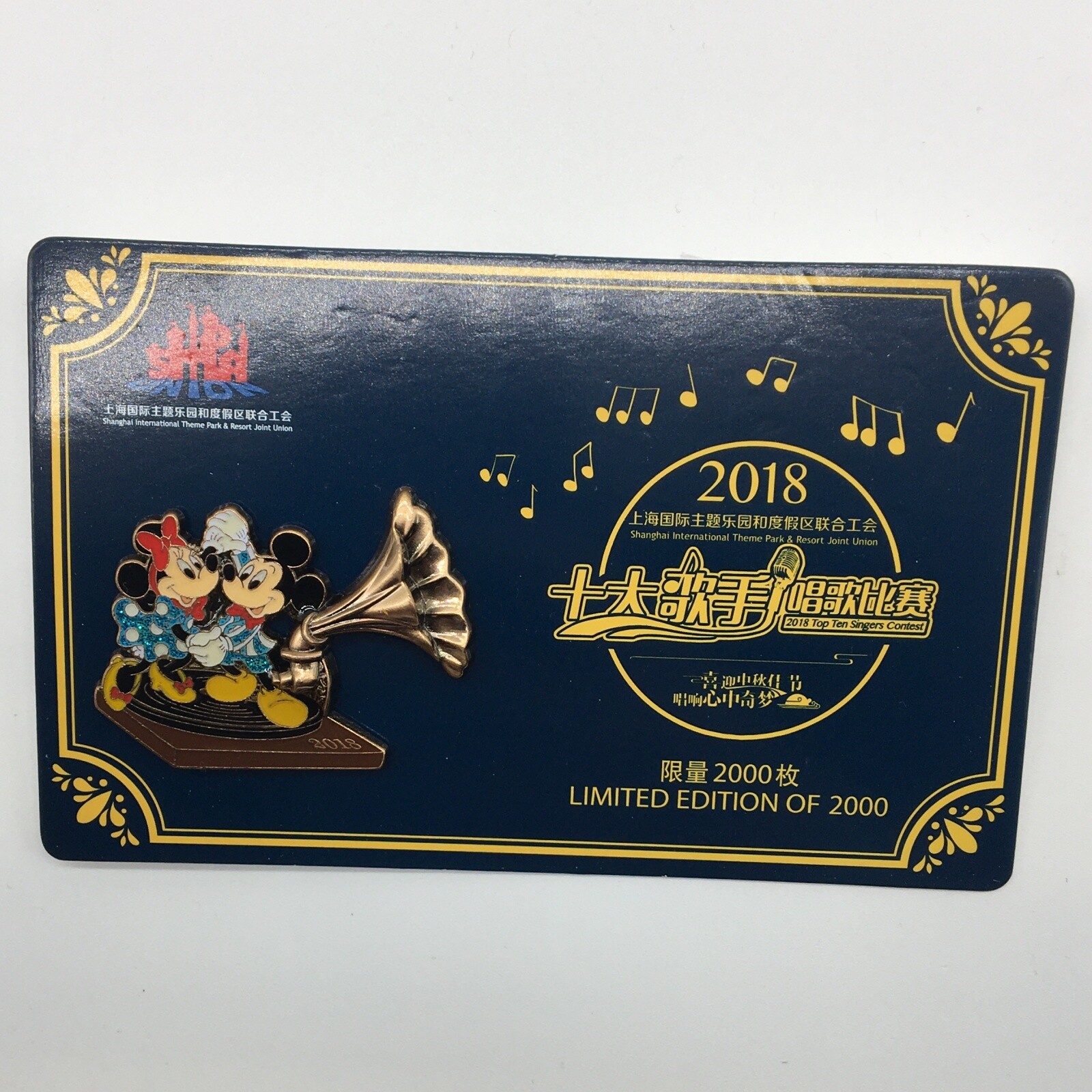 Shanghai Disney Pin SHDL 2018 Mickey Minnie Top Ten Singers Contest LE 2000