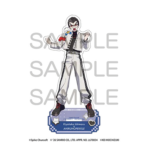 Danganronpa Kiyotaka Ishimaru Acrylic Stand Sanrio Collab Pop up