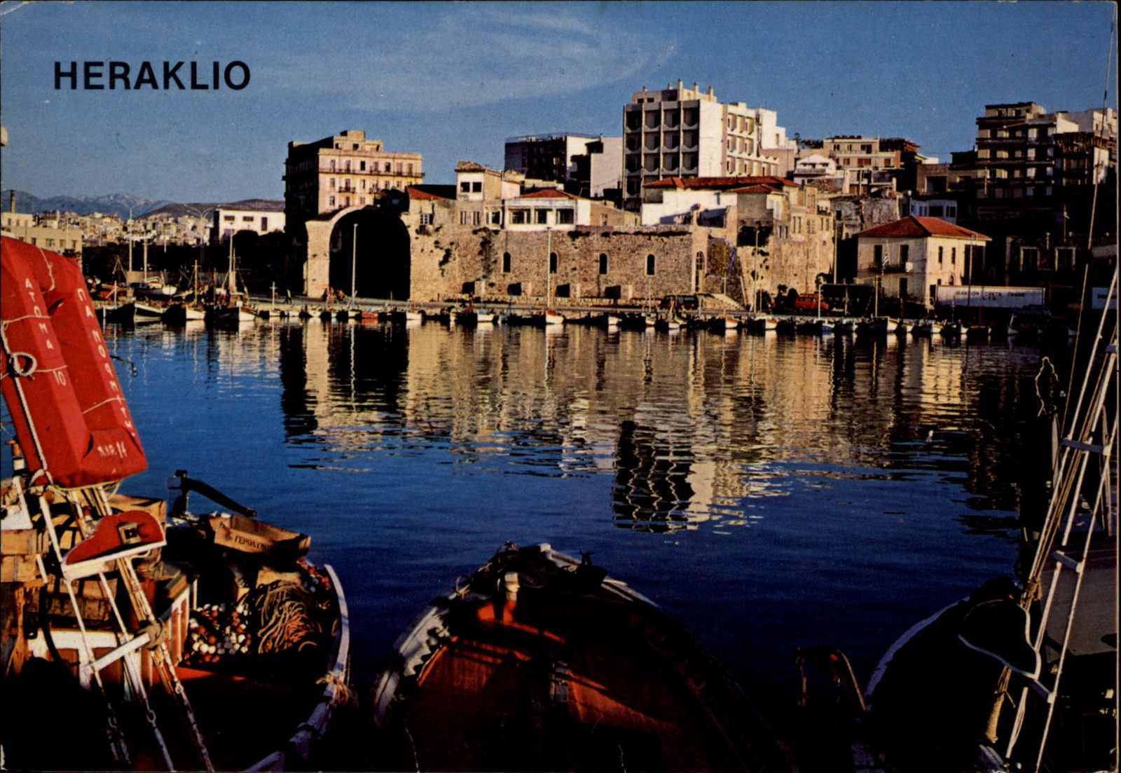 Heraklio Crete Greece vintage postcard w836