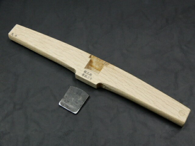 Yamamoto Nankin Kanna 30mm Japanese Spokeshave Plane Blue Steel #2 Woodworking