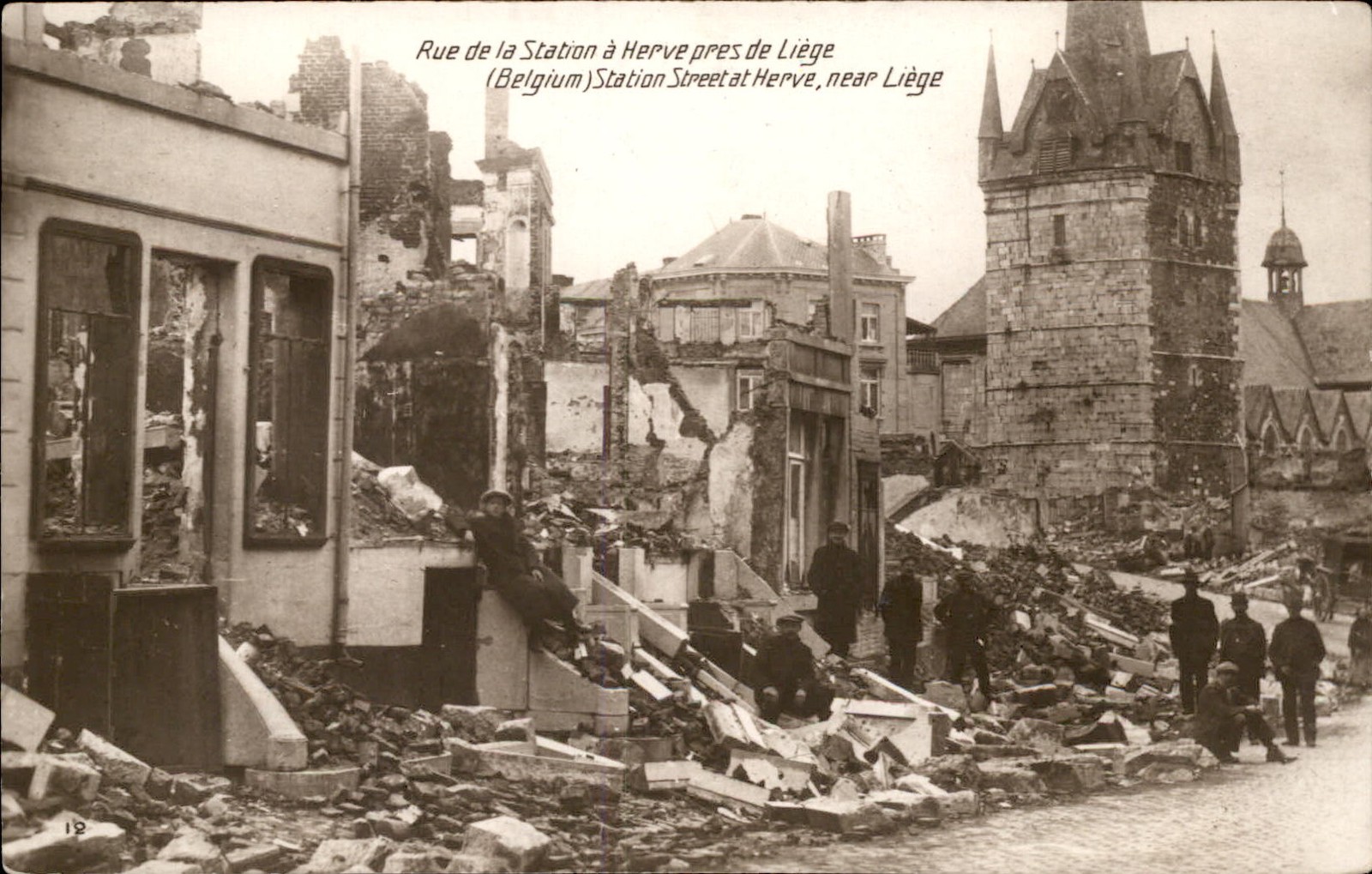 Herve Belgium WWI Street Ruins Edition Belgica c1910s Real Photo Postcard bhn