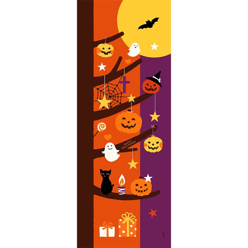 Hamamonyo Picture Tenugui (Halloween Tree)_
