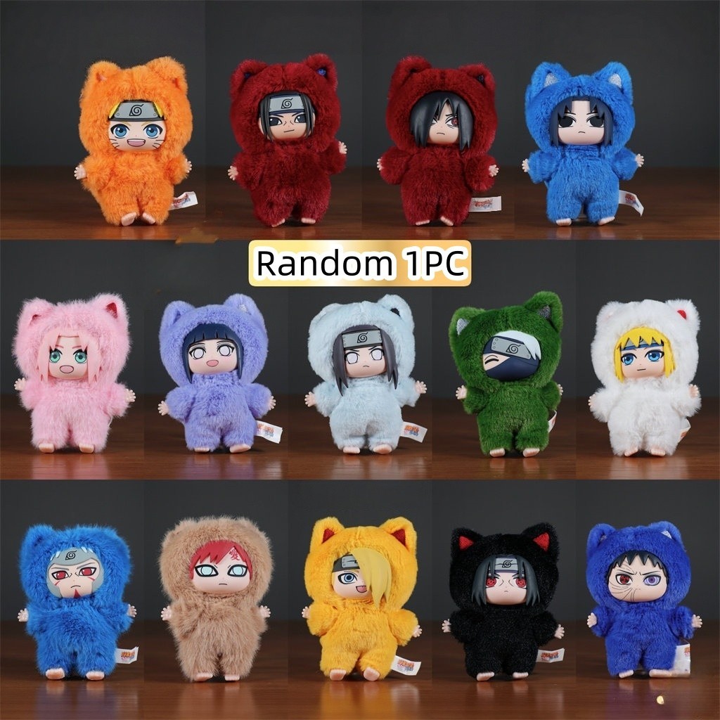 MINISO 100% Authentic Naruto Blind Box, Random 1 pc, US Shipment 