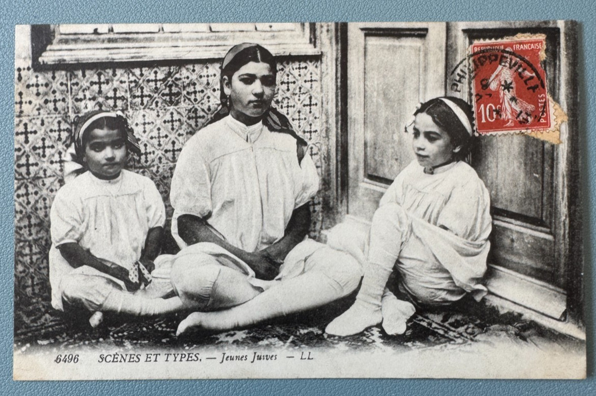 CPA Algeria Young Jewish Women Philippeville Postcard Voyagé 1913 Judaica