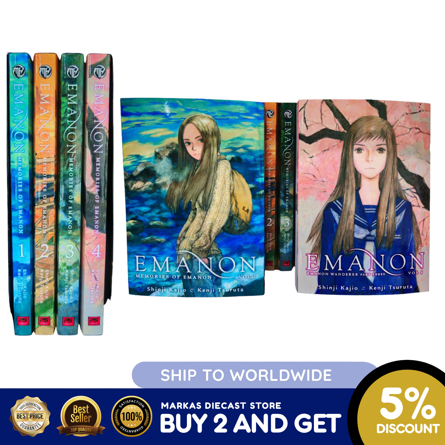 Emanon: Memories Of Emanon (Vol. 1-4) Full Set Manga English New Comic Book