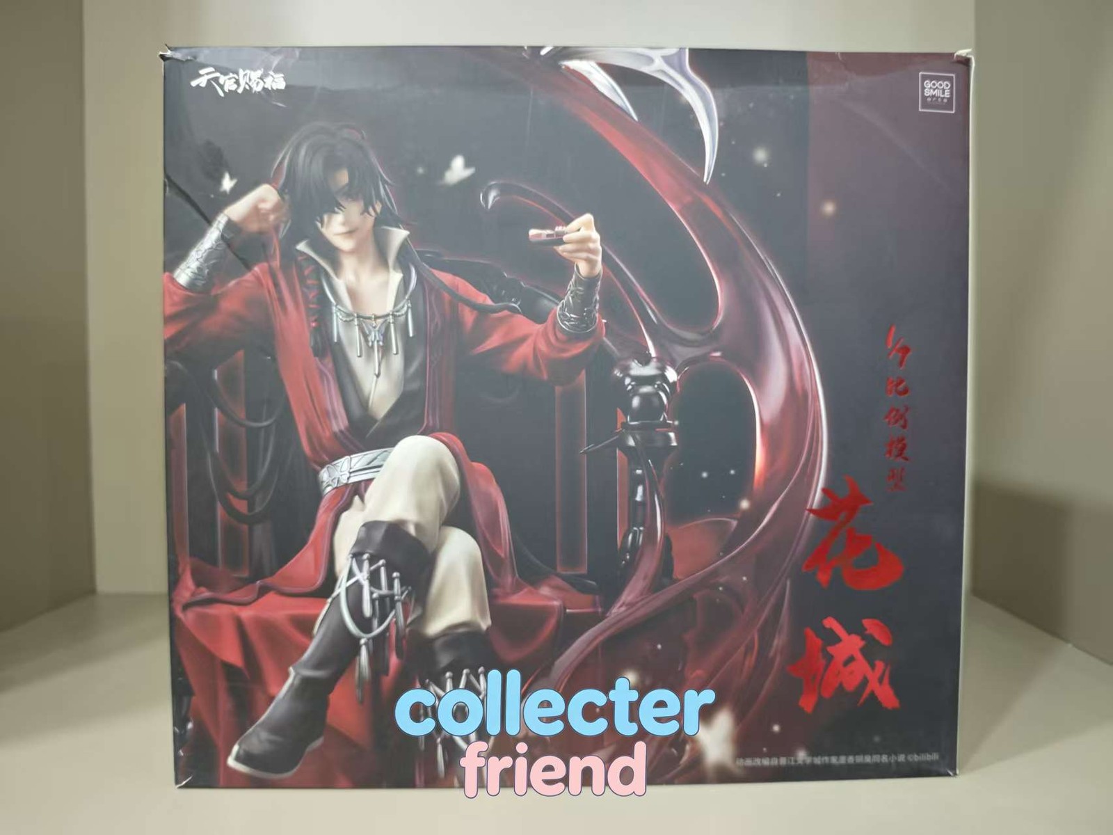 Heaven Official's Blessing Hua Cheng 1/7 Figure TGCF Butterfly Model Collectible